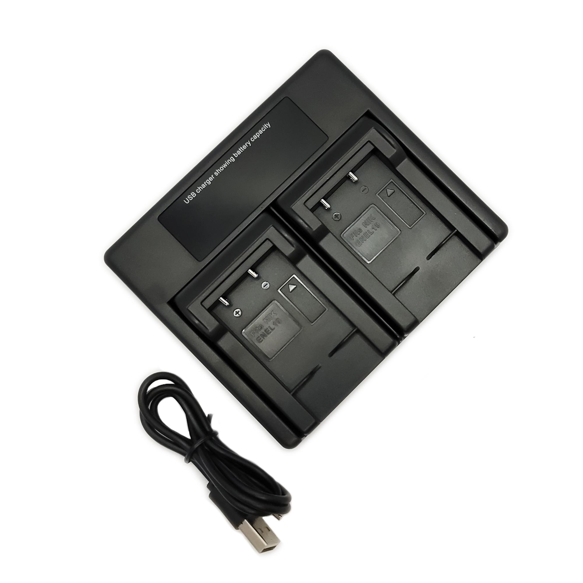 Hridz EN-EL19 Battery Charger For Nikon Coolpix S Series Camera Batteries 5