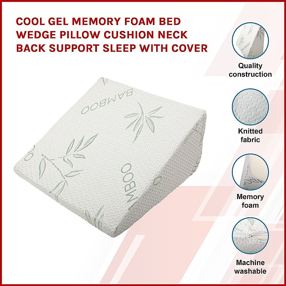 Cool Gel Memory Foam Bed Wedge Pillow Cushion Neck Back Support Sleep with Cover 3