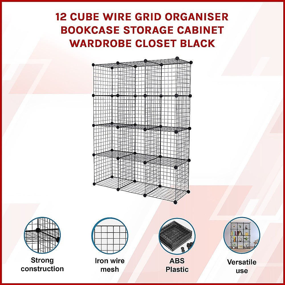 12 Cube Wire Grid Organiser Bookcase Storage Cabinet Wardrobe Closet Black 3