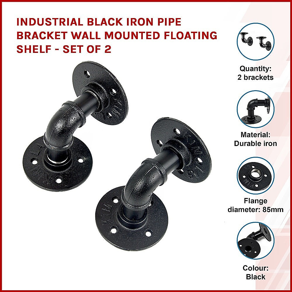 Industrial Black Iron Pipe Bracket Wall Mounted Floating Shelf - Set of 2 3