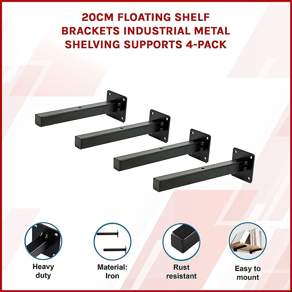 20cm Floating Shelf Brackets Industrial Metal Shelving Supports 4-Pack 3