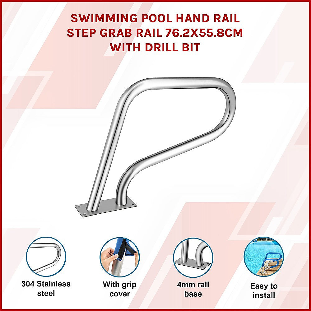 Swimming Pool Hand Rail Step Grab Rail 76.2x55.8cm with Drill Bit 3