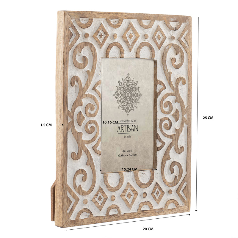 Handcrafted 4x6in 'Symmetry' Photoframe 25cm 5