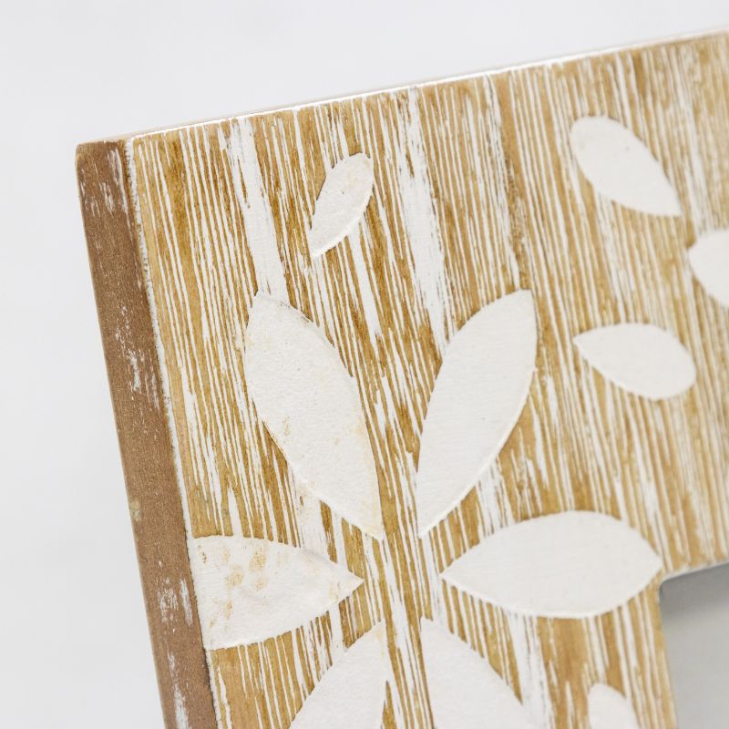 Flowers Design Photo Frame '5x7in' 29cm 4