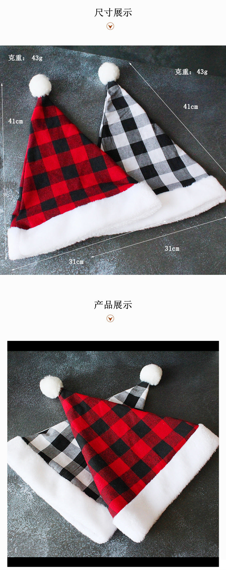 2 Pack Plaid Santa Hats for Adults, Buffalo Check Christmas Hats with White Fur Trim 5