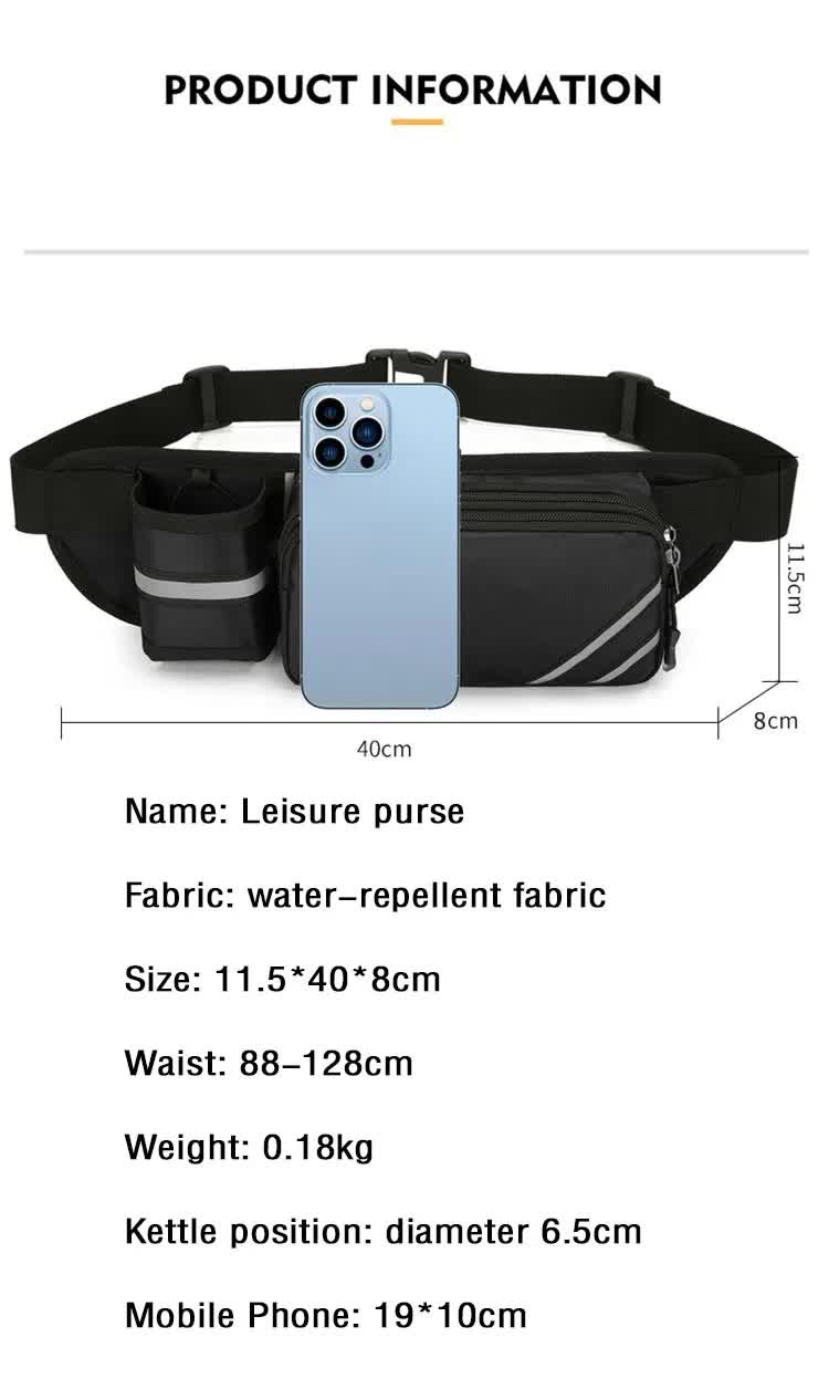 Water-Resistant Running Waist Pack with Bottle Holder - Adjustable Fitness Belt for Men 3