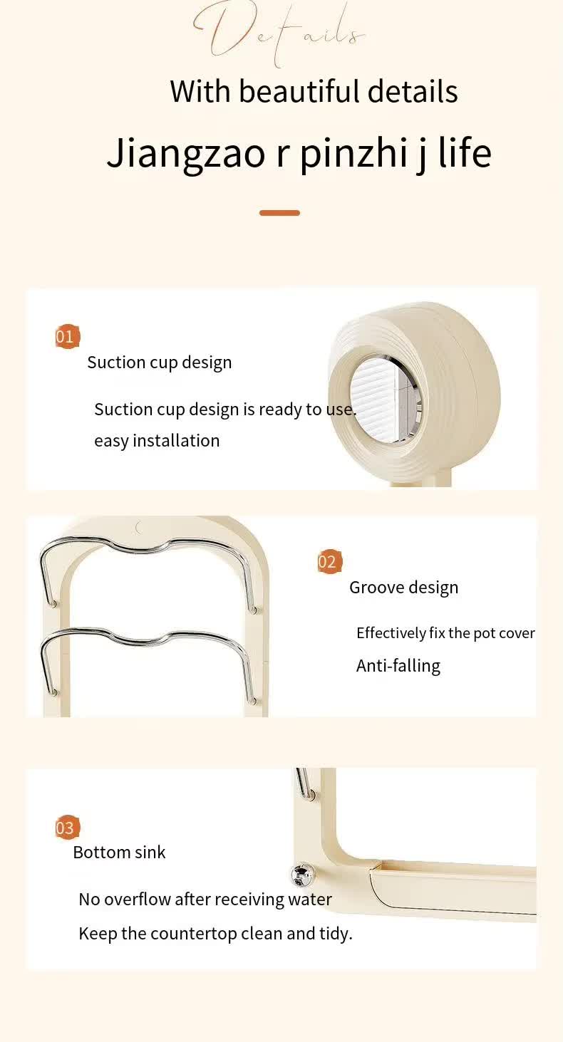 Wall-Mounted Pot Lid Organizer Rack - Kitchen Storage Holder with Adhesive Mount (31.5 x 20.8 x 3.5 cm) 4