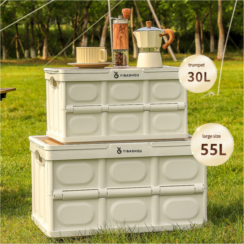 43.5*30*24 cm Collapsible Black Outdoor Storage Box | Large Capacity, Foldable to 6cm, Durable Design 4