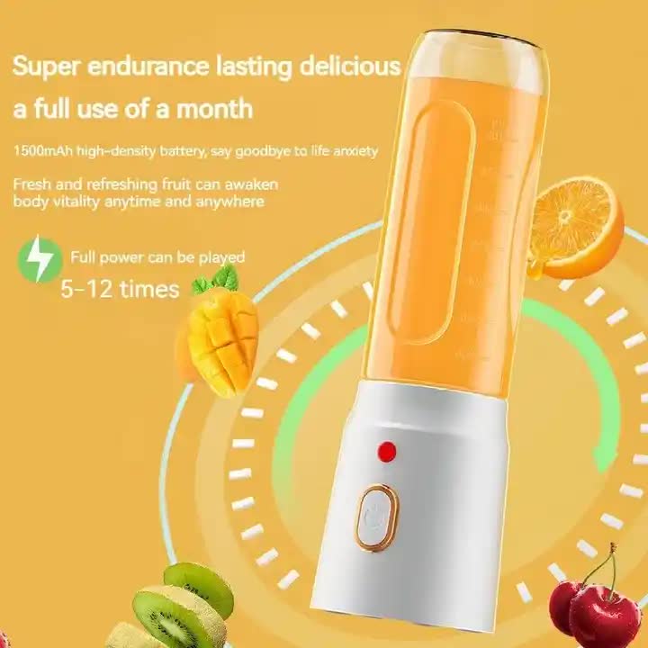 Portable Rechargeable Blender - 450ml High-Speed Personal Smoothie Maker 4
