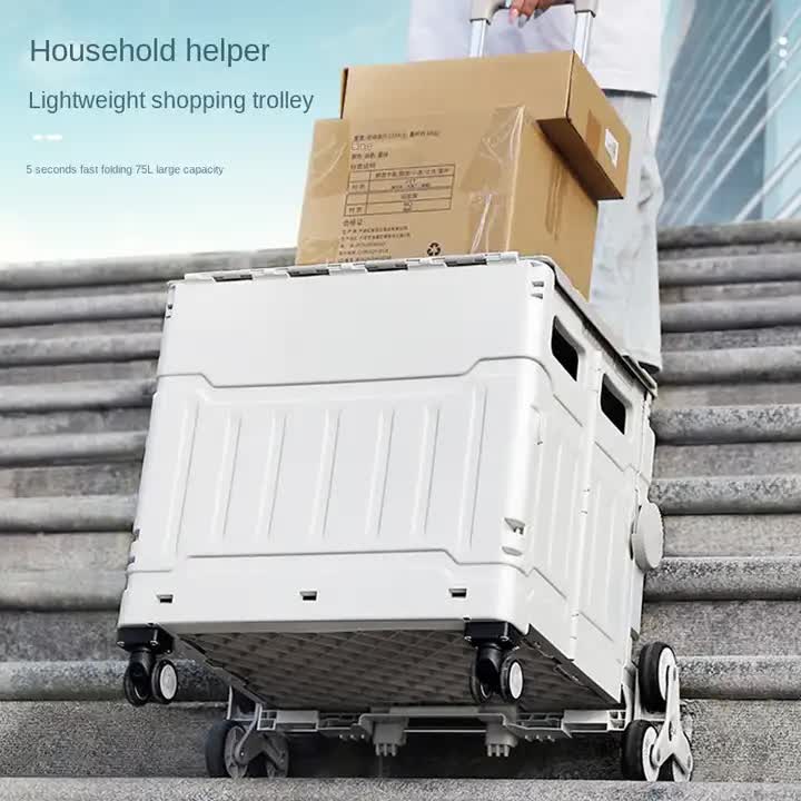 Nordic Green Climbing Wheel Folding Cart - Compact and Durable for Outdoor Camping and Picnics 4