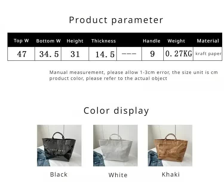 White Trendy Waterproof Tote Bag - Lightweight and Durable Carryall 4