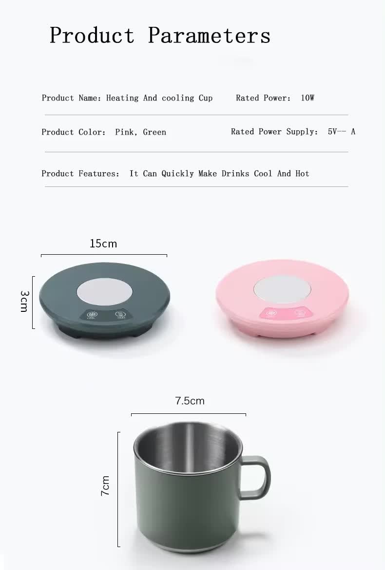 Pink Multifunctional Cooling and Heating Cup with Mug - 10W Rapid Temperature Adjustment 5