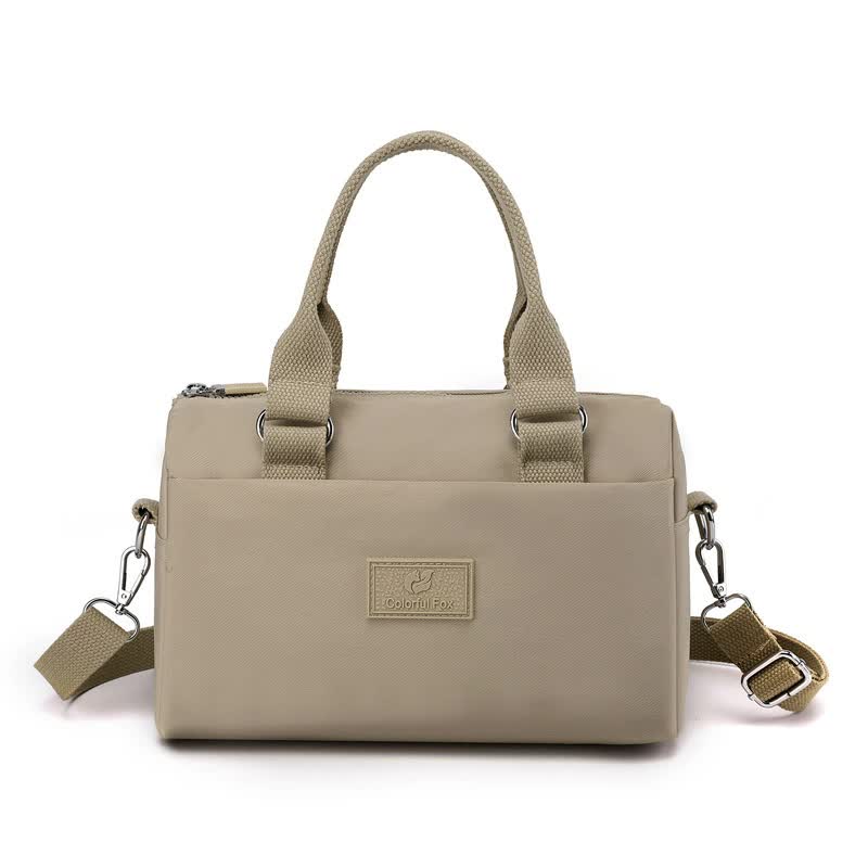 0485# Apricot Multifunctional Nylon Shoulder Bag - Lightweight and Spacious Handbag for Women, 20x15x11cm 5
