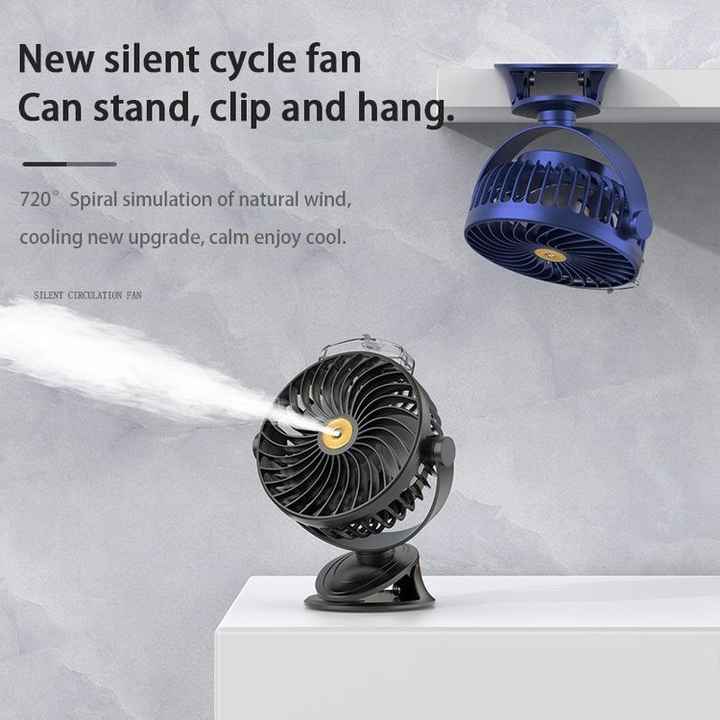 Black Portable Clip-On Mist Fan - Rechargeable Cooling Fan with Adjustable Spray Modes 4