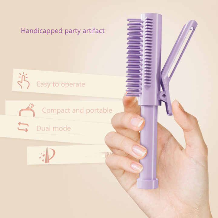 3-pack Off White Portable Hairstyle Brush for Root Volume - Multifunction Hair Styling Tool 6