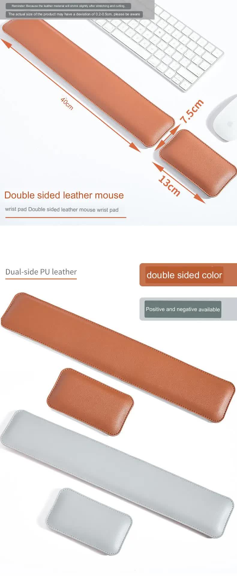 Brown And Grey (Keyboard Wrist Guard + Mouse Wrist Guard) Premium Dual-Sided PU Leather Keyboard Wrist Rest and Mouse Pad Set - Ergonomic Support for Comfortable Typing and Mouse Use 4