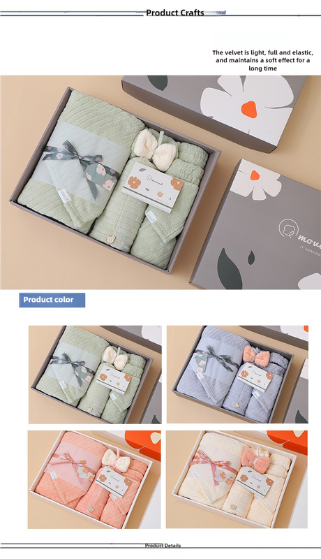 Pink Soft Coral Fleece Towel and Bath Towel Gift Set - 5-Piece Luxurious Absorbent Set 4