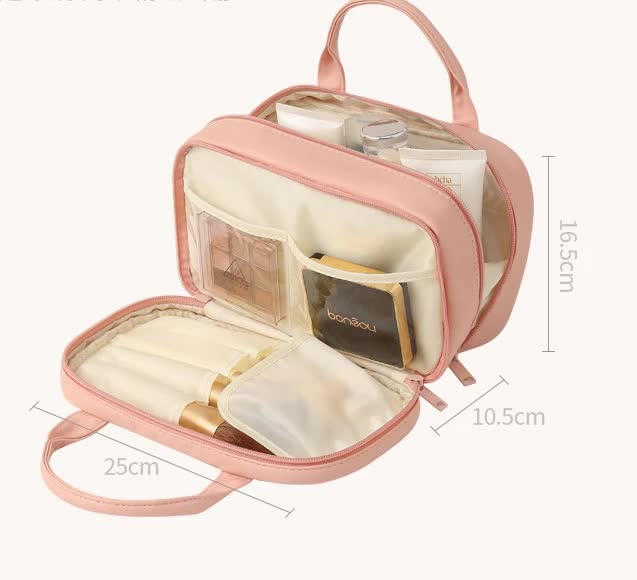 Black Premium PU Leather Portable Makeup Bag - Large Capacity Waterproof Travel Cosmetic Organizer(Cosmetics are shooting props, not included)