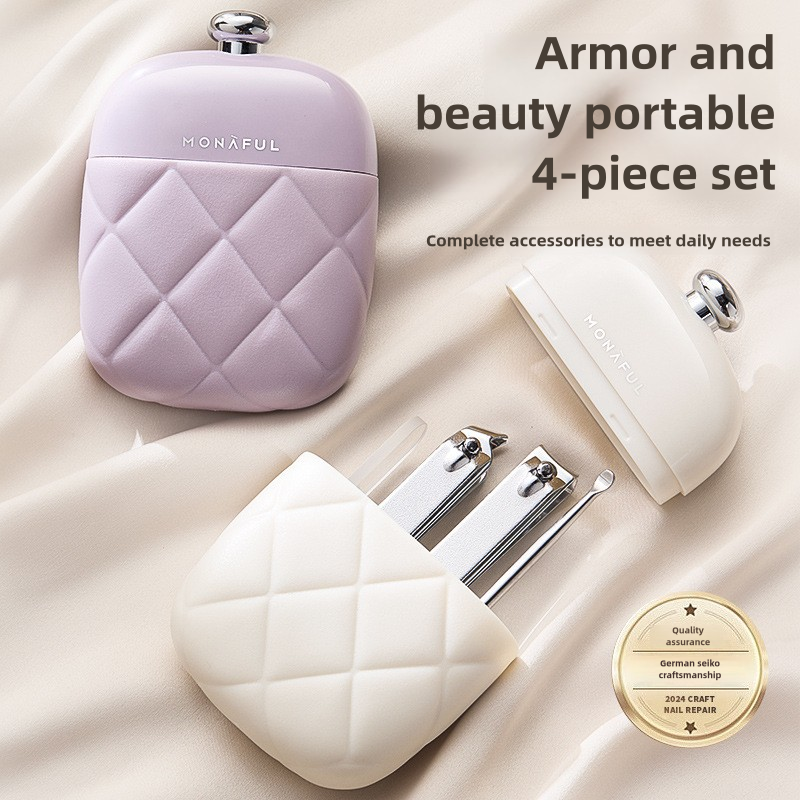 2 Pcs Apricot Portable Nail Care Kit - Compact Manicure Set with Nail Clippers, Tweezers, and Nail File - Stylish Storage Case 5