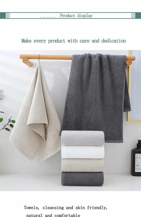 Beige Premium Cotton Towel Set - 6 Pieces, Soft & Absorbent Bath Towels for Adults 4
