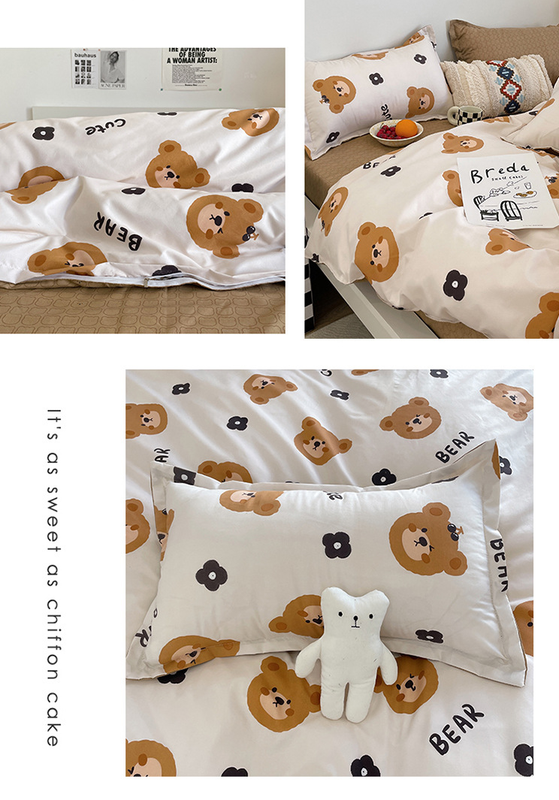 Cartoon Bear 4-Piece Bedding Set with Comforter and Pillowcases for Kids - Soft and Cute Bed Linen (Comforter 150x200cm, Bed Sheet 160x230cm, Pillowcases 48x47cm) 5