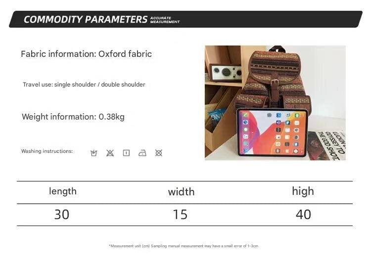 Blue Stripes Boho Pattern Backpack - Stylish Casual Backpack for Everyday 3