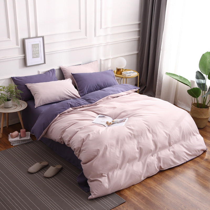 Purple And Pink Stitching Ultra-Soft Solid Color 4-Piece Bedding Set - Queen Size(Suitable for 2m bed)