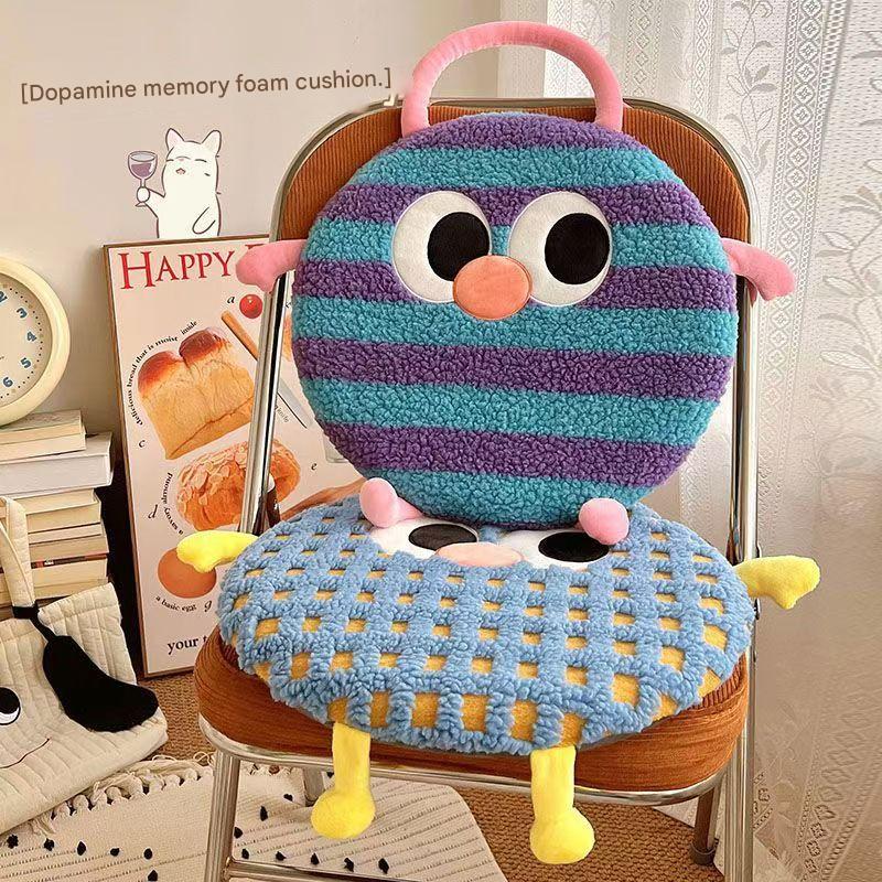 Blue And Purple Stripes Cute Cartoon Round Memory Foam Seat Cushion - Detachable & Washable 4