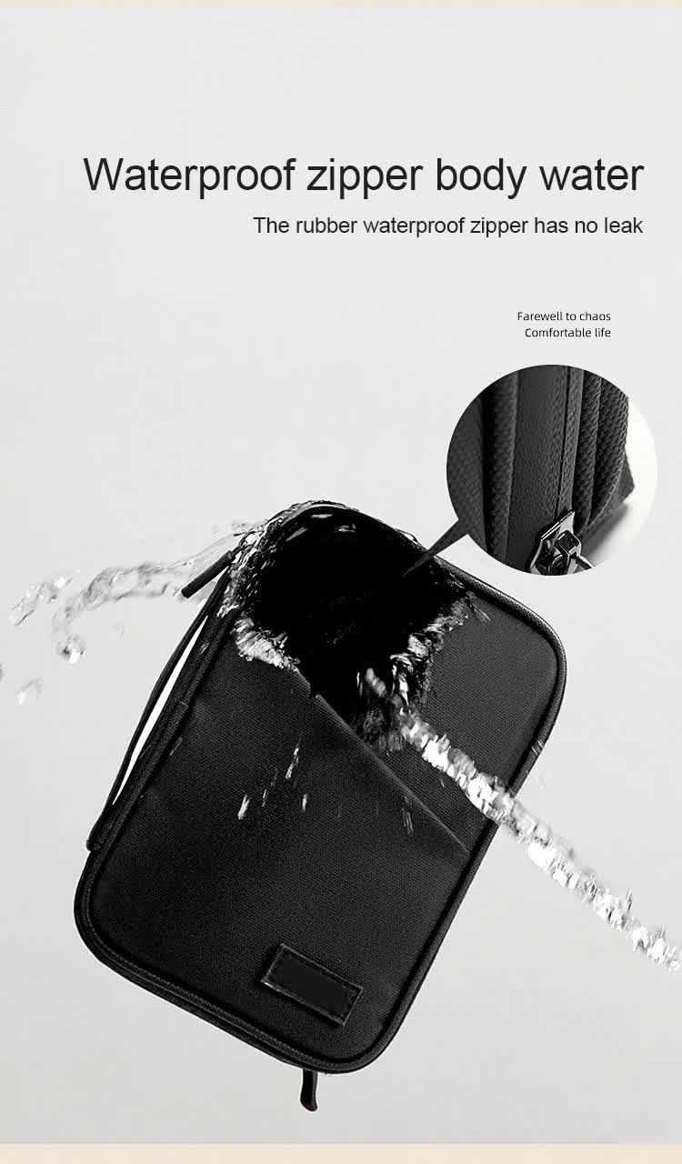 Beige Premium PU Leather Multi-Functional Travel Cable Organizer - Waterproof Digital Storage Pouch 6