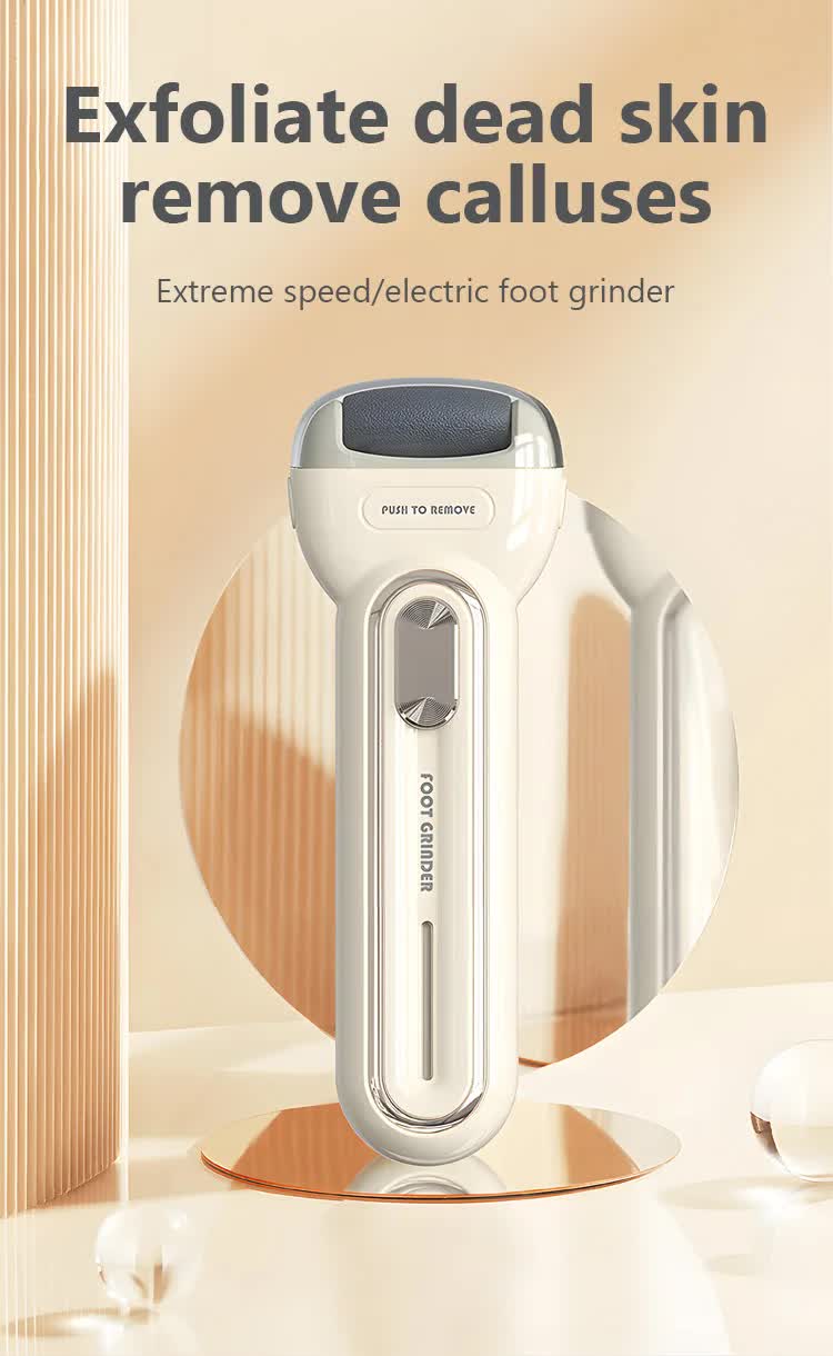 Beige Electric Foot Grinder with USB Charging - Dual-Speed Callus Remover for Smooth, Exfoliated Feet 3
