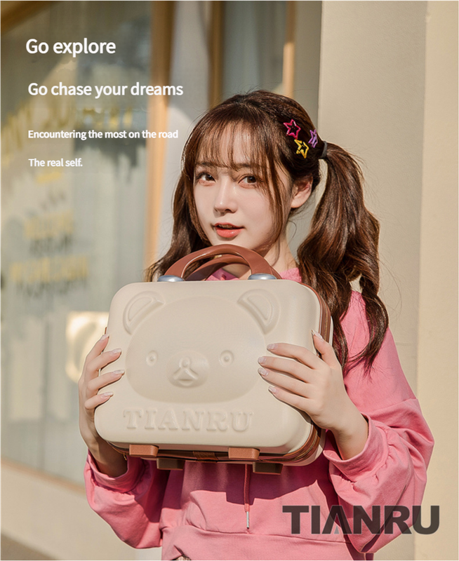 Cute Bear Face Hard-Shell Storage Case with Lock - 14-Inch green Travel Organizer 5