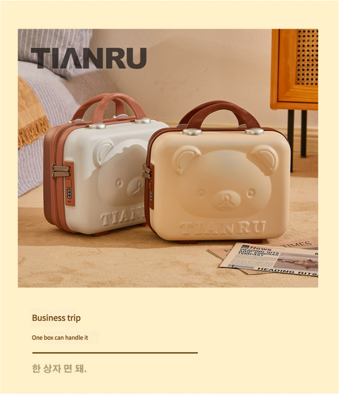 Cute Bear Face Hard-Shell Storage Case with Lock - 14-Inch grey Travel Organizer 4