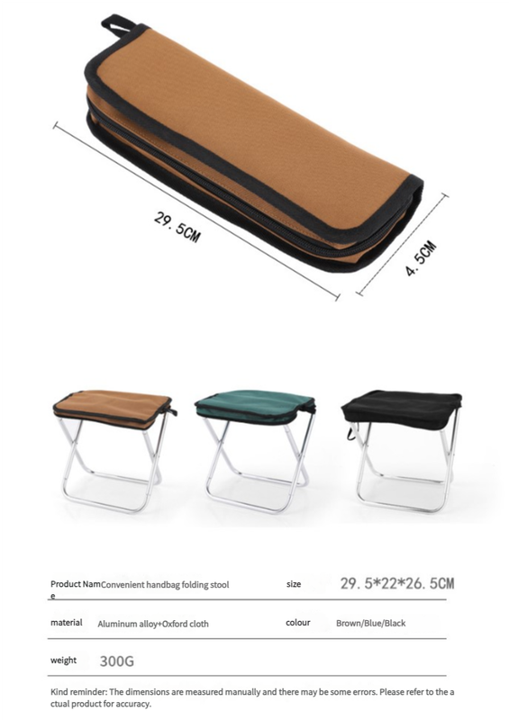 Outdoor Ultralight Folding Camping Chair - Brown 4