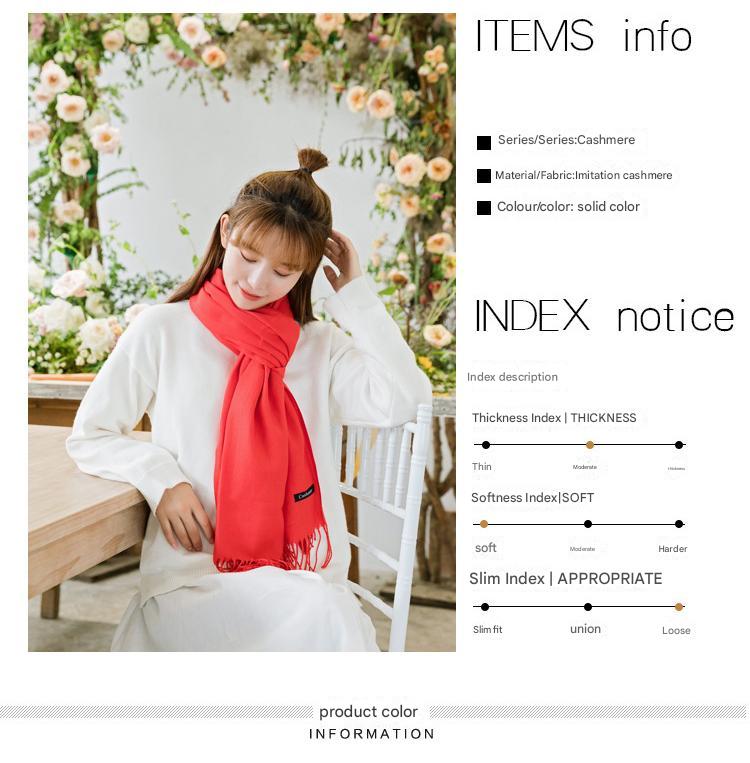 2pc Luxe Soft Imitation Cashmere Scarf - Warm Solid Tone Shawl with Elegant Fringe(Pink) 6