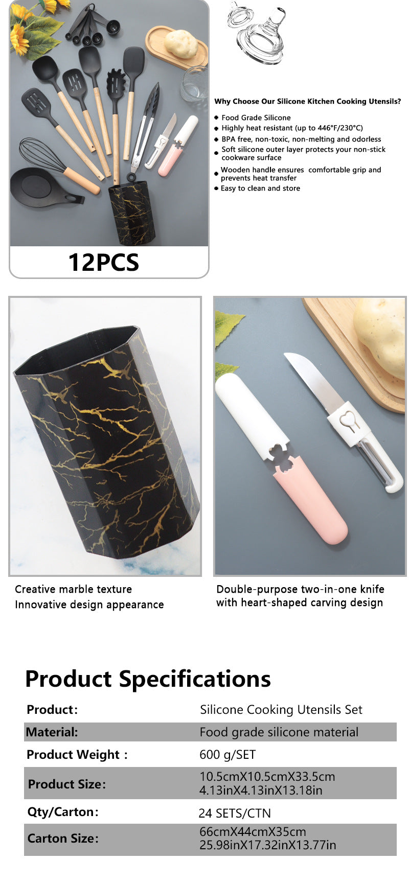 Bamboo Leaf Green 12-Piece Silicone Cooking Utensil Set - Non-Stick Food-Grade Kitchen Tools with Holder 6