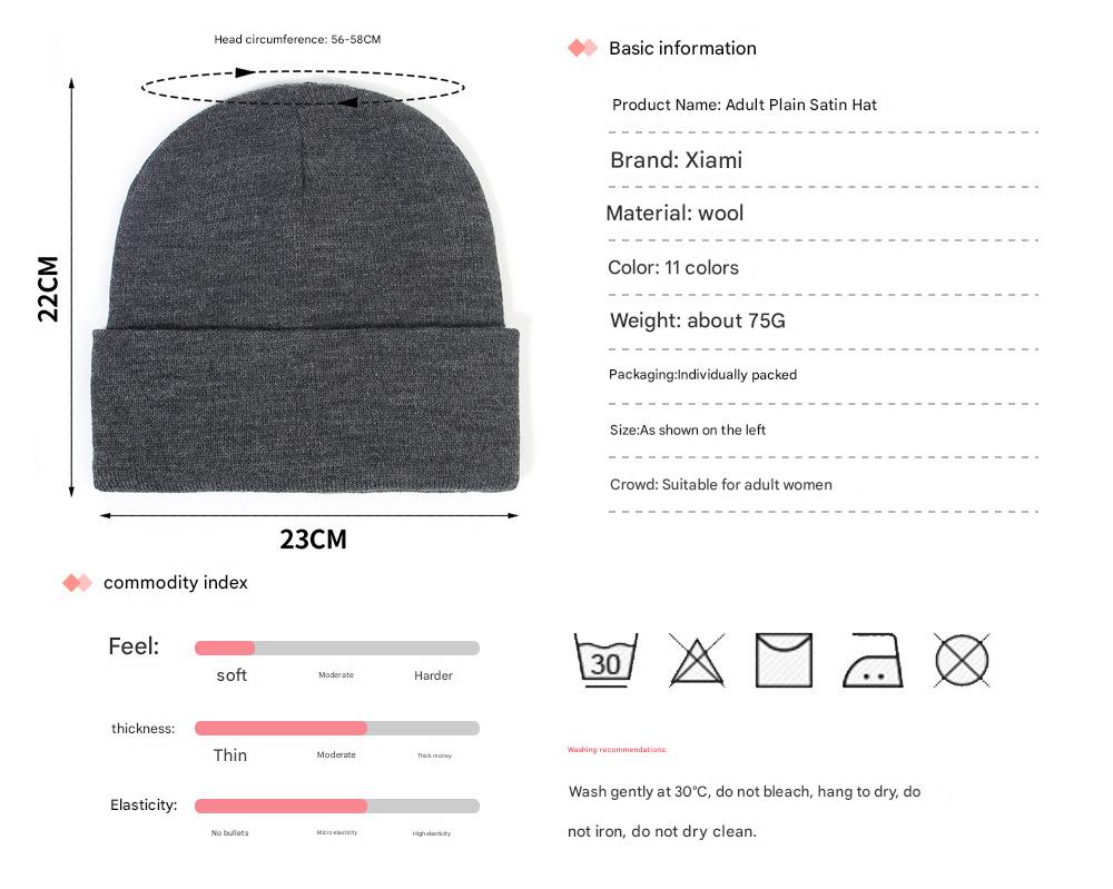 Premium Warm Beanie with Silk Satin Lining(Purple)