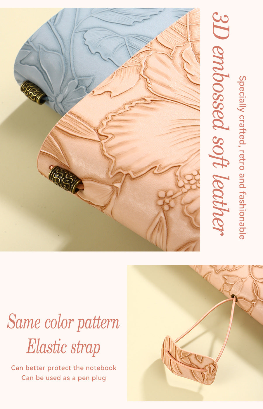Green 2-Pack Vintage Floral Embossed PU Leather Journals - 192 Pages Each 3
