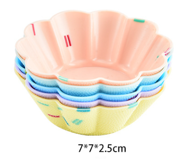 Style 3 Silicone Mini Cake Molds (30 Pack) -  For Cupcakes, Desserts (7x7x2.5cm) 6
