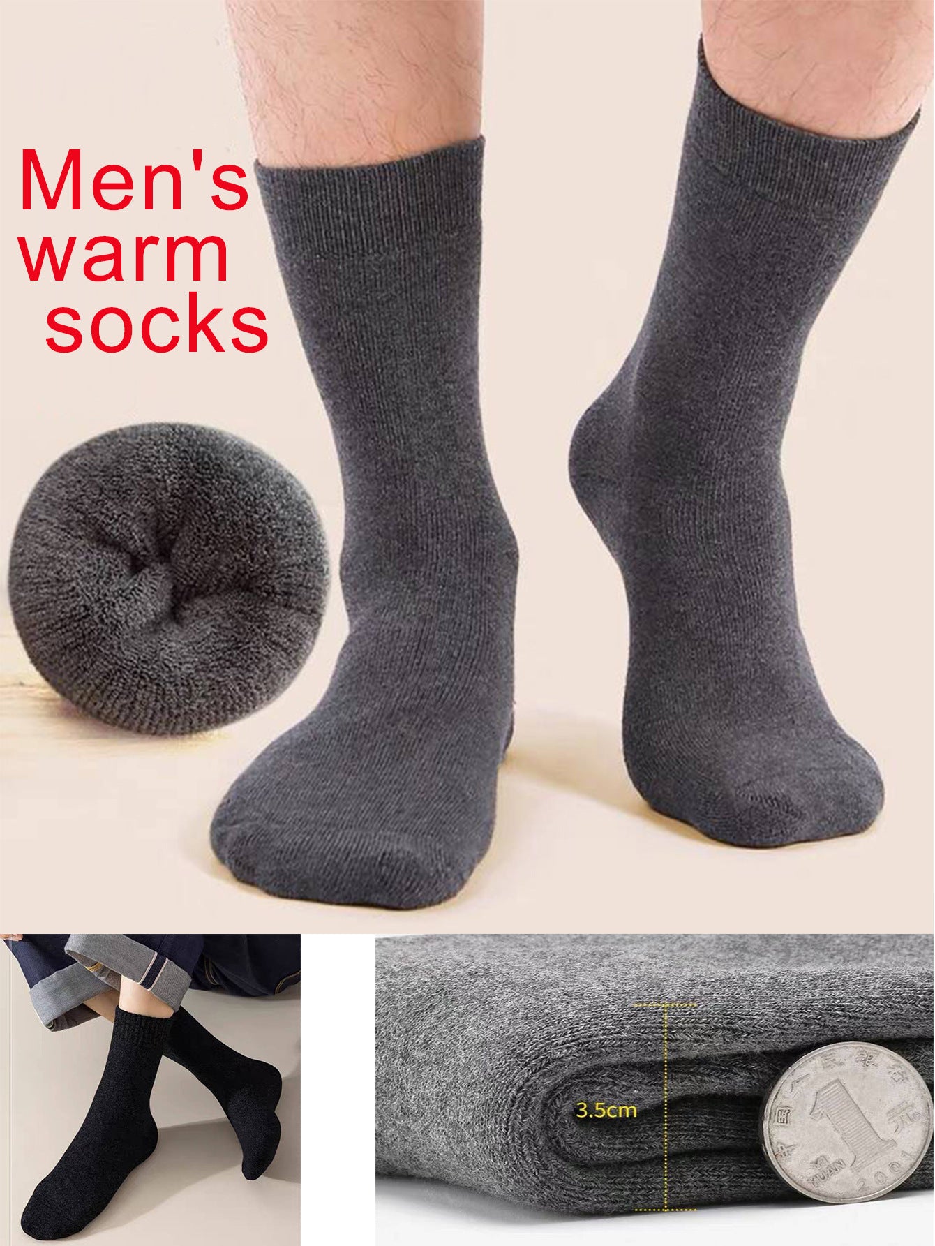 Grey Men's 5-Piece Winter Essentials Set -  Lined Beanie Hat, Neck Warmer, Touchscreen Gloves & 2 Pairs Thermal Socks 4