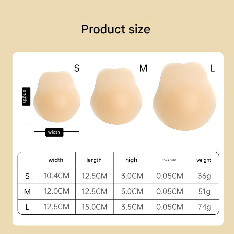 Size M 3 Pairs Skin Color Reusable Silicone Breast Lift Nipple Covers - Invisible Adhesive Bra Pasties for Seamless Lift & Coverage 3
