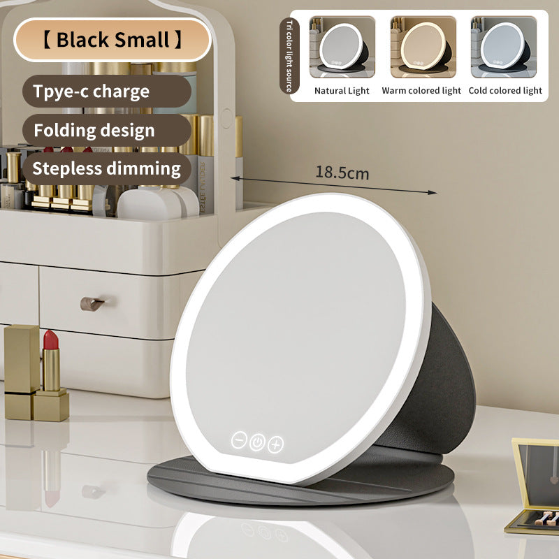 Black Small Round Foldable LED Makeup Mirror - 18.5cm Desktop Vanity with 3 Color Lights & Stepless Dimming