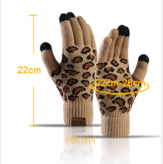Beige Women's Leopard Print Winter Warm Knit Set - 3 Piece Fleece Lined Hat, Scarf & Gloves 4