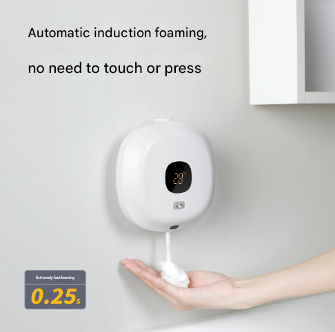 White Wall-Mounted No-Drill Automatic Foam Soap Dispenser - Infrared Sensor for Bathroom, 145x145x48mm