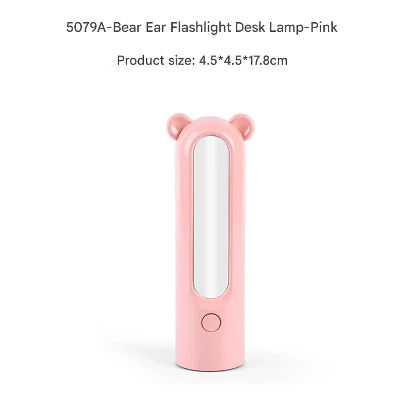 2-in-1 Portable LED Camping Lantern & Flashlight - USB Rechargeable, Dual Light Modes(Bear model pink)