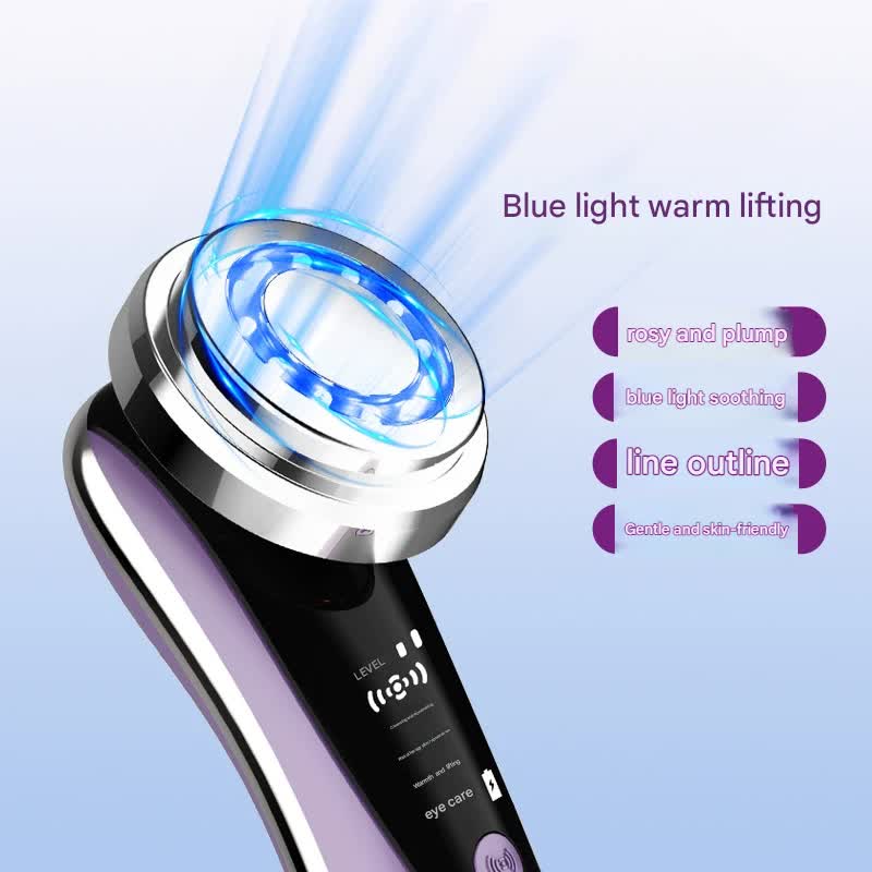 4-in-1 Facial Beauty Device - LED Light Therapy, Warm Lifting, Ion Cleansing & Eye Care(red) 3
