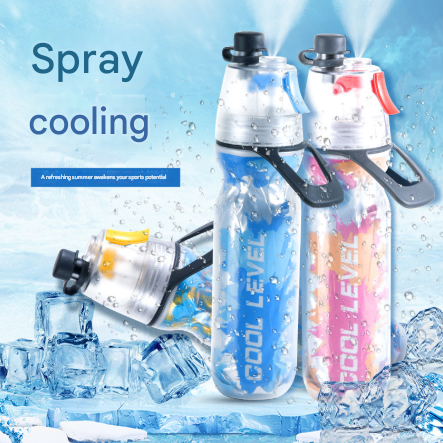 Yellow 500ML Insulated Sports Water Bottle with Cooling Mist - Triple-Layer Design Keeps Drinks Cold for Hours - Portable PE Misting Bottle 3