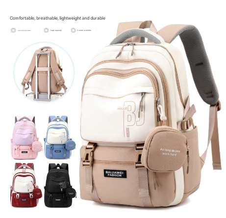 Brown and White Large Capacity Student Backpack - Durable Oxford Cloth School Bag with Laptop Compartment & Multiple Pockets 3