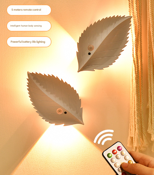 White Leaf-Shaped LED Motion Sensor Night Light - USB Rechargeable Wireless Wall Lamp with Remote Control 3