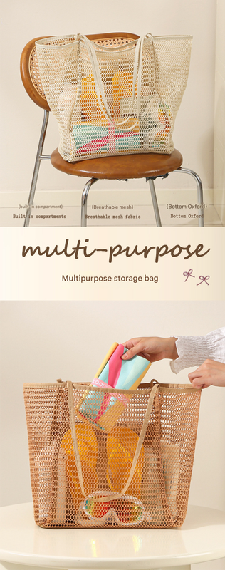 Beige Large Mesh Beach Tote Bag - Lightweight & Foldable Shoulder Bag with Secure Zipper Pocket 3