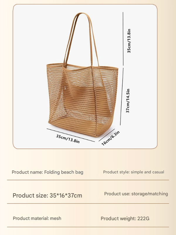 Beige Large Mesh Beach Tote Bag - Lightweight & Foldable Shoulder Bag with Secure Zipper Pocket 4